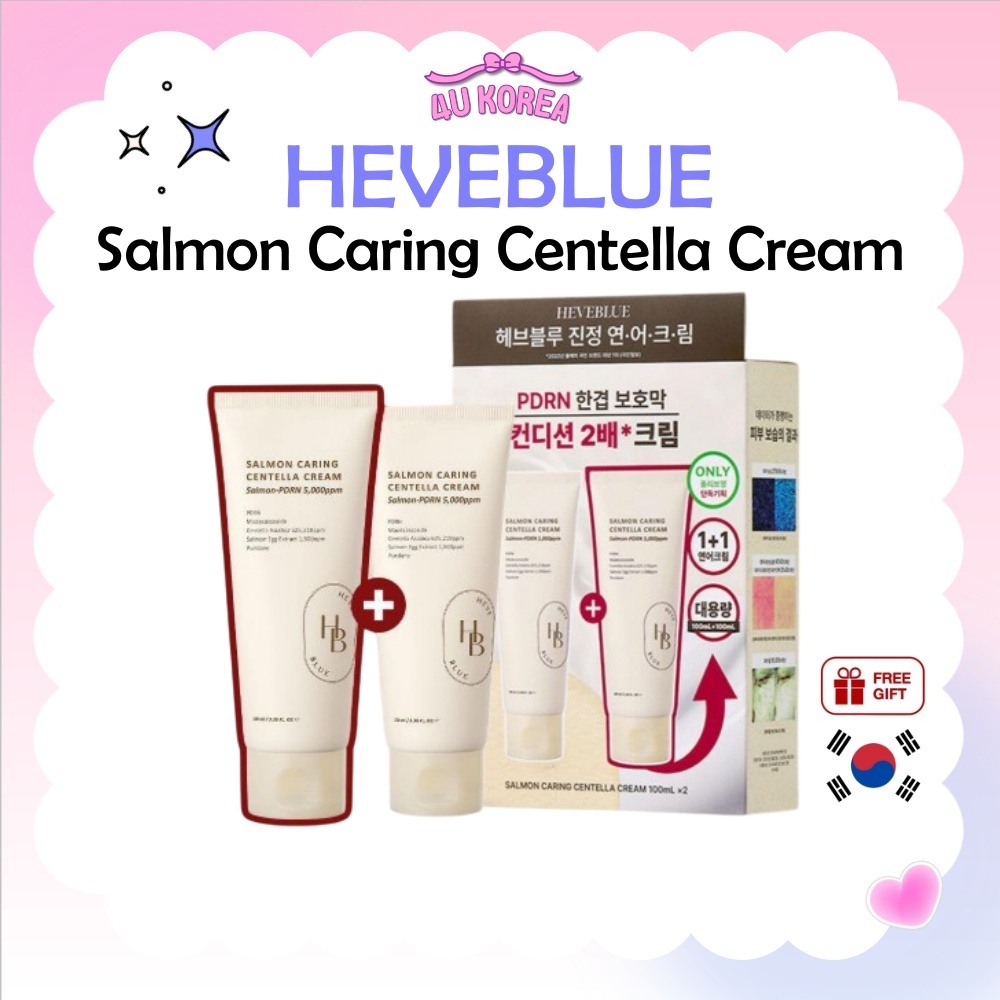 (+โทนเนอร์ 25ml) HEVEBLUE Salmon Caring Centella Cream 100ml / K-BEAUTY