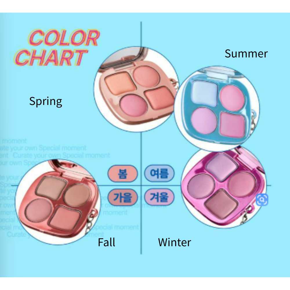 [Fwee] POCKET Cheek Palette 9.6g จากประเทศเกาหลี