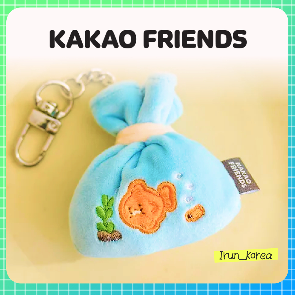 [KAKAO FRIENDS] Choonsik ในตุ๊กตาพวงกุญแจ Fishbowl