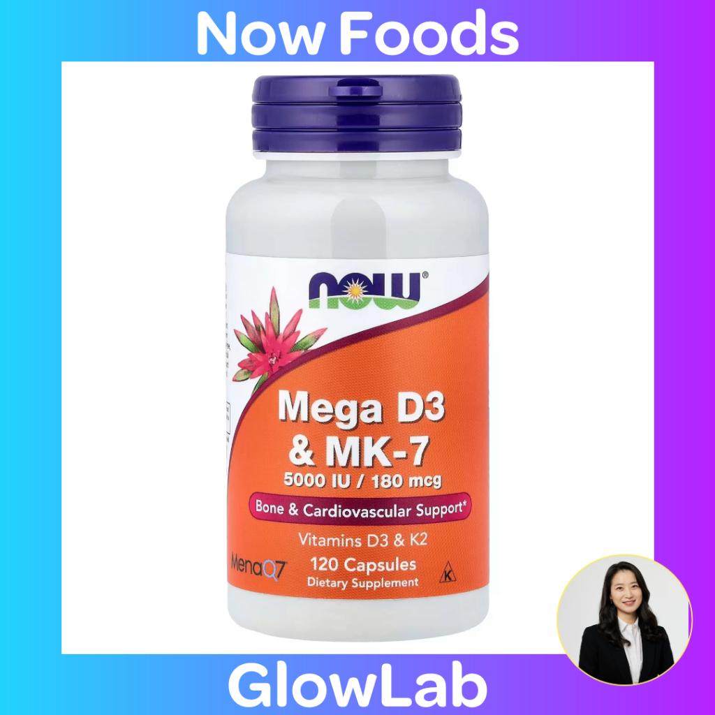 [NOW Foods] Mega D3 & MK-7 – 5000 IU / 180 mcg (120 แคปซูล)
