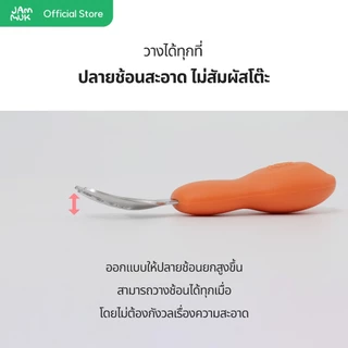 [Malang Honey] JAMMUK ช้อนส้อมเด็ก สแตนเลส 304 พร้อมกล่องพกพา สแตนเลส 304 + ซิลิโคนแพลทินัม ออกแบบปลอดภัย ผลิตจากเกาหลี 5 สี