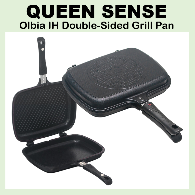 [QUEEN SENSE] กระทะย่างสองด้าน Olbia IH (ใหญ่ / ใหญ่พิเศษ)