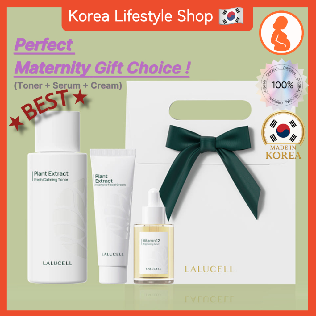 [Larucell] Maternity Vitamin B12 Daily Skincare GIft Set (โทนเนอร์ - 200ml + เซรั่ม - 33ml + ครีม - 
