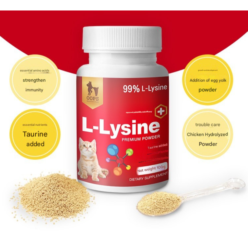 [Oops] L-Lysine Plus Cat Herpes Nutritional Products แป้งพรีเมี่ยม