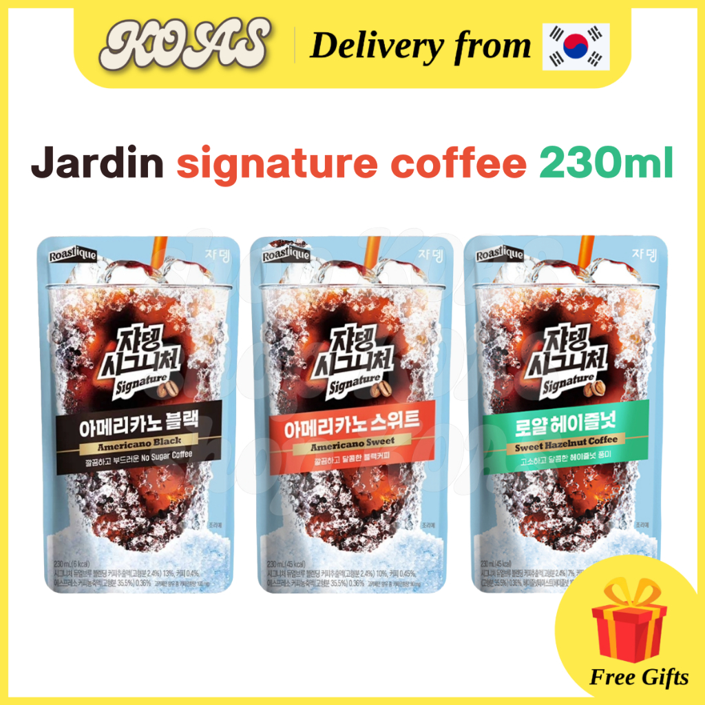 [Jardin] Signature Coffee Pouch 230ml – Americano, Hazelnut, เครื่องดื่มกาแฟเย็นสําเร็จรูป