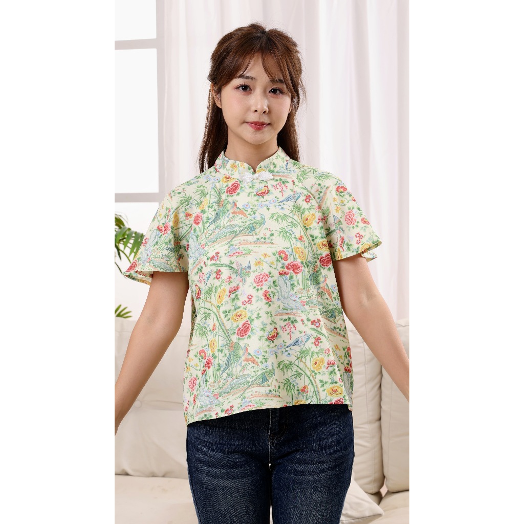 Peony Ladies Flutter Sleeves Cheongsam Top