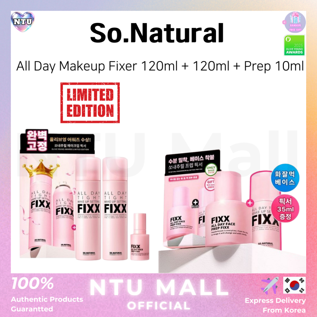 [So.Natural] NEW Setting fixer 120ml+120ml+Prep 10ml / Prep Fixer 30ml+Fixer 35ml