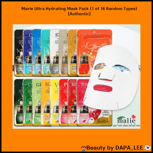 Marie Ultra Hydrating Mask Pack (1 ใน 16 สุ่มประเภท) [ของแท้]