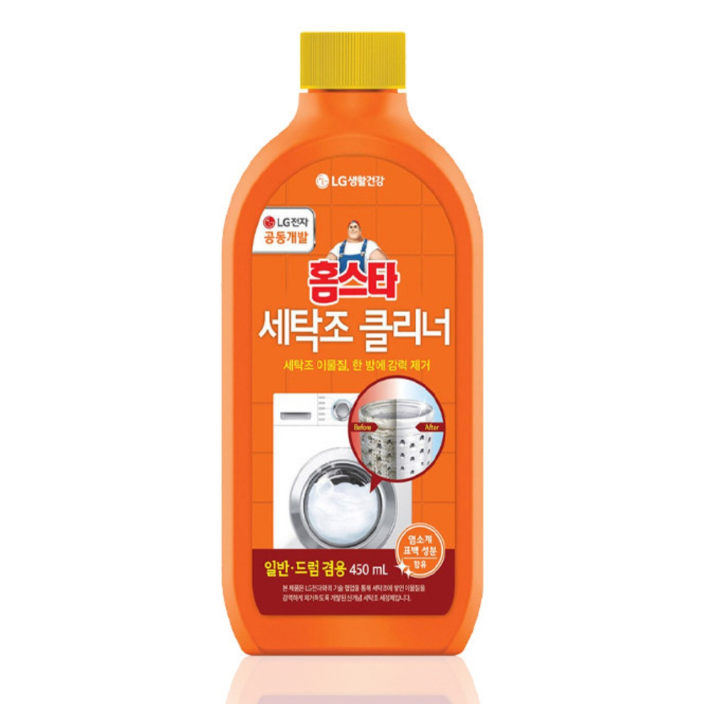 LG Homestar น้ํายาล้างอ่างเครื่องซักผ้า 450ml/แพ็ค น้ํายา กลิ่นดอกไม้ บรรจุภัณฑ์ที่ปลอดภัย จากเกาหลี