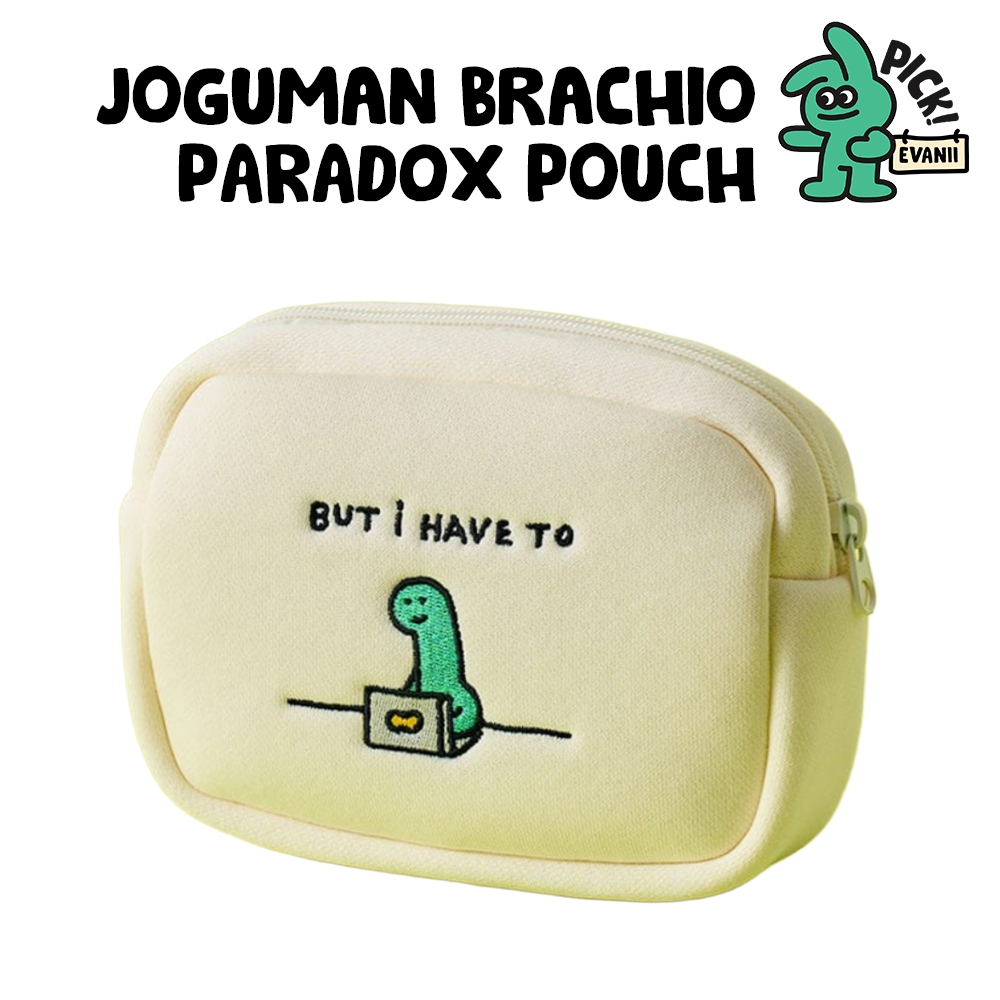 [Joguman] กระเป๋า Brachio PARADOX – กระเป๋าไดโนเสาร์น่ารัก / กระเป๋าอเนกประสงค์ / น้ําหนักเบา / สิ่ง