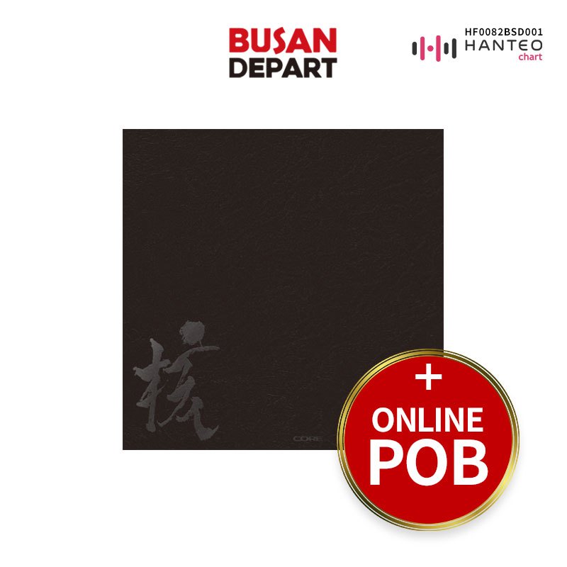 [ONLINE POB]XG The 1st Album [THE CORE] (VINYL ver.)