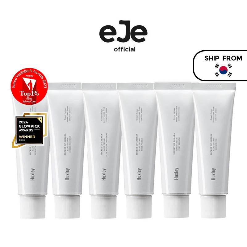 [Huxley] Hand Cream 30ml (6 ชนิด)