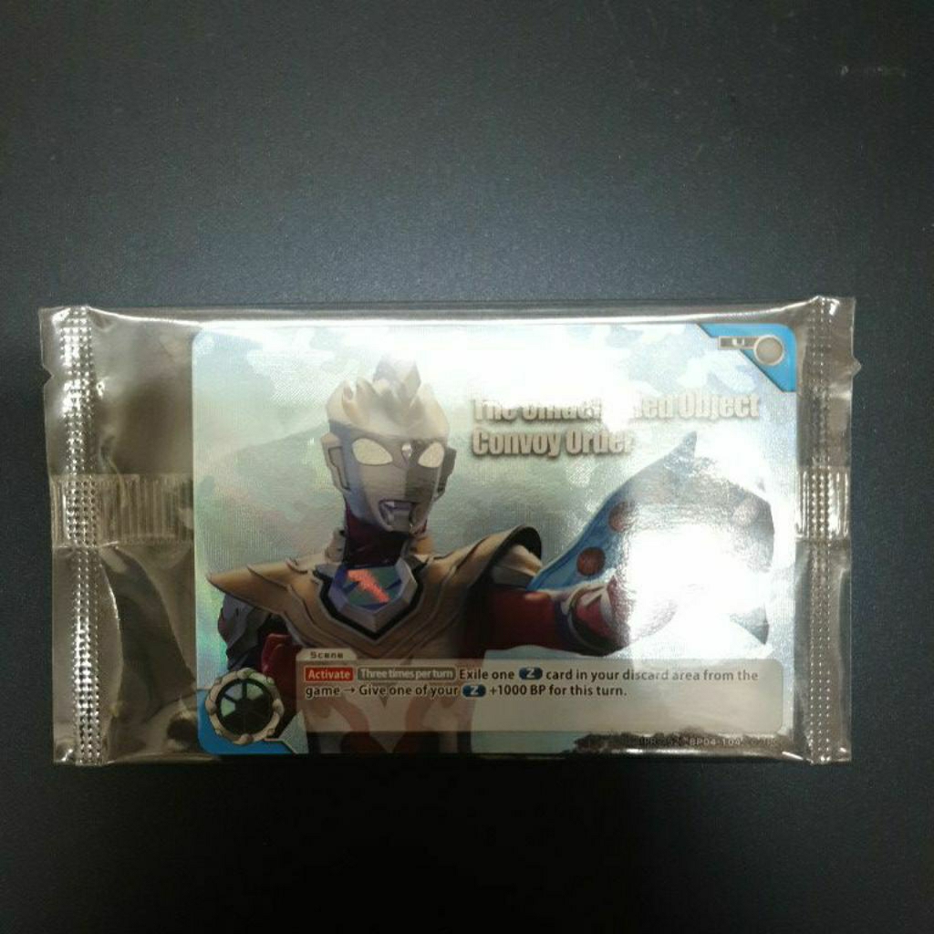 English Ultraman The Unidentified Object คําสั่งซื้อ Convoy (PR-152) BP04-104 U
