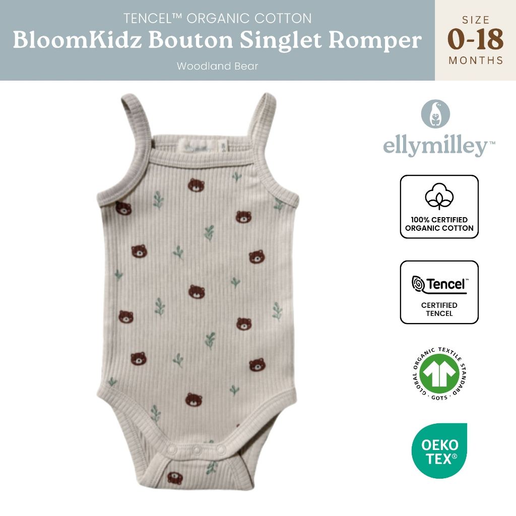 Elly Milley TENCEL Organic Cotton / Bouton เสื้อกล้าม Romper Woodland Bear