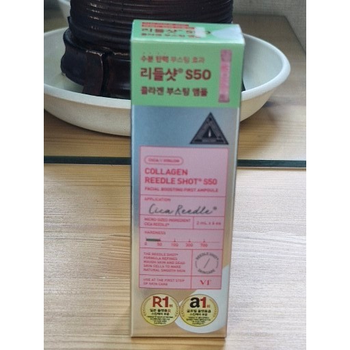 VT Collagen Reedle Shot S50 Ampoule Stick Pouch for Travel & Trial 2ml6ea  | Mild Home Care ความยืดห