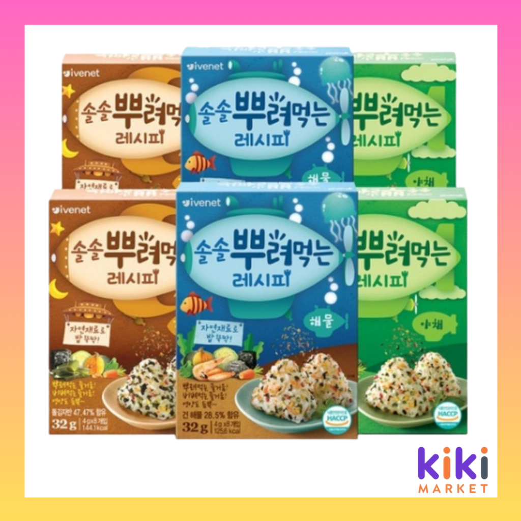 [Ivenet] Sprinkle Recipe Topping 32g – อาหารทะเล / เกล็ดสาหร่าย / ผัก
