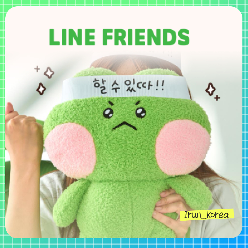 [LINE FRIENDS] Fighting Renini Cushion Doll – Cheer You Up Edition