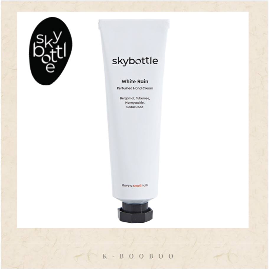 [skybottle] ครีมทามือฝนสีขาว 50ml