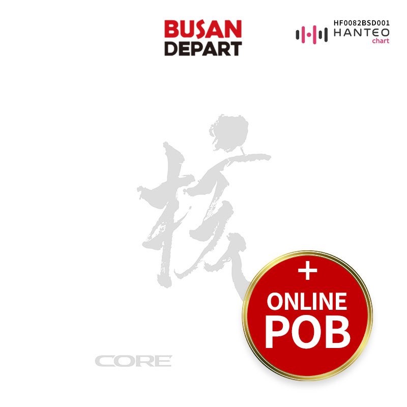 [ONLINE POB]XG The 1st Album [THE CORE] (XG ver.)