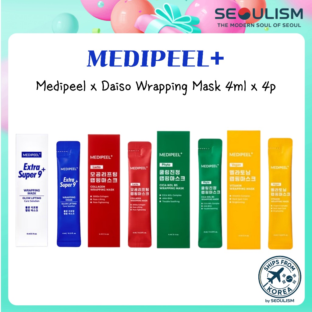 🇰🇷[MEDIPEEL] Wrapping Mask Collection | คอลลาเจน / วิตามิน / Cica / Extra Super9 | แท้ แท้