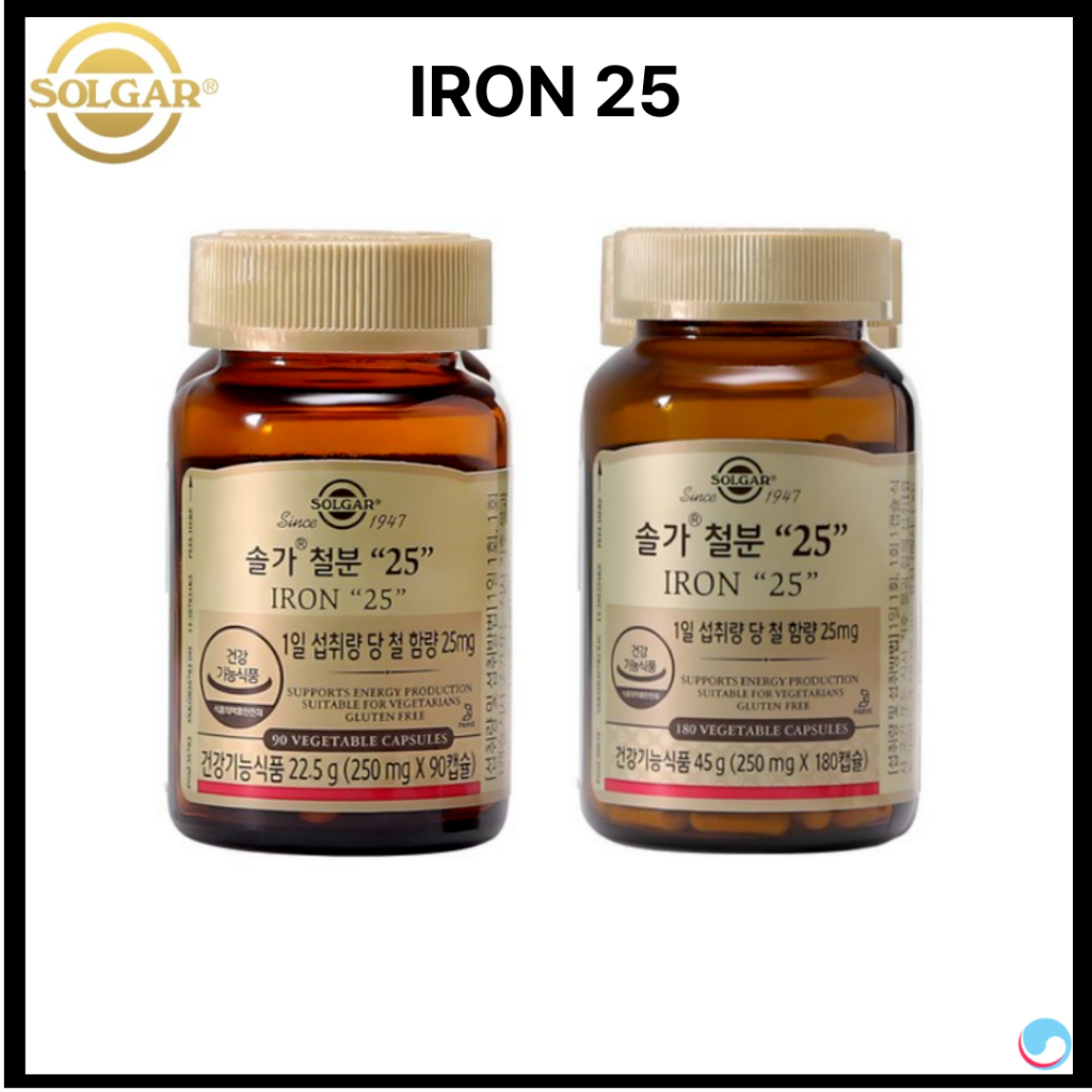 [Solgar] Gentle Iron 25mg รองรับเหล็กที่อ่อนโยนและมีประสิทธิภาพ (90,180 เม็ด)