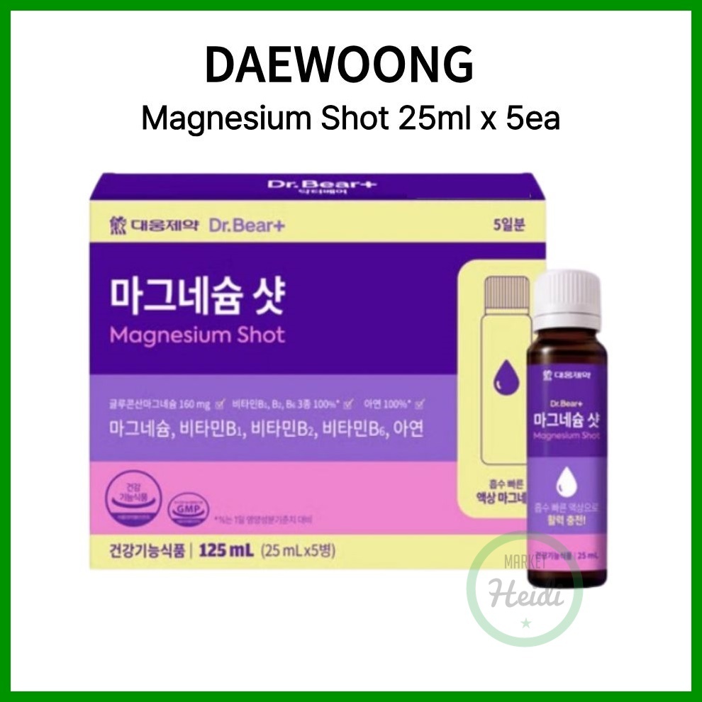 เกาหลี เกาหลี 🇰🇷 DAEWOONG Dr.Bear Magnesium Shot 25ml x 5ea (ชนิดชงดื่ม)| อาหารเสริมเพื่อสุขภาพและสุขภาพ