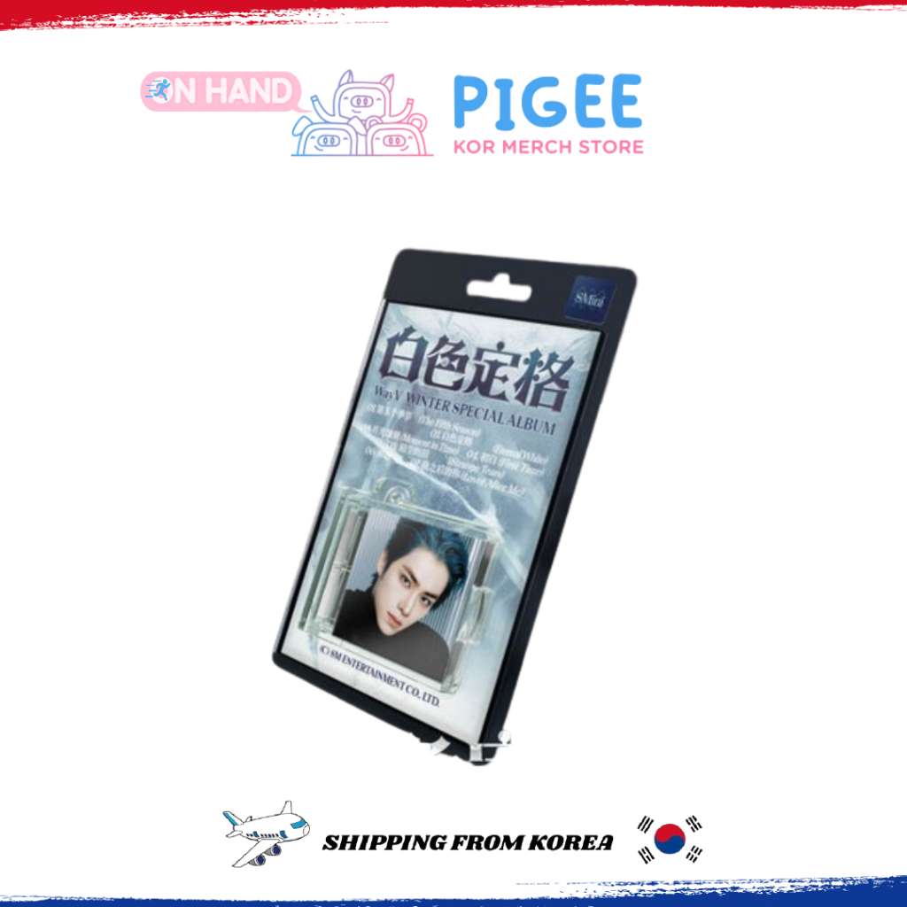 WAYV - [ ETERNAL WHITE ] WINTER SPECIAL (SMINI Ver.)