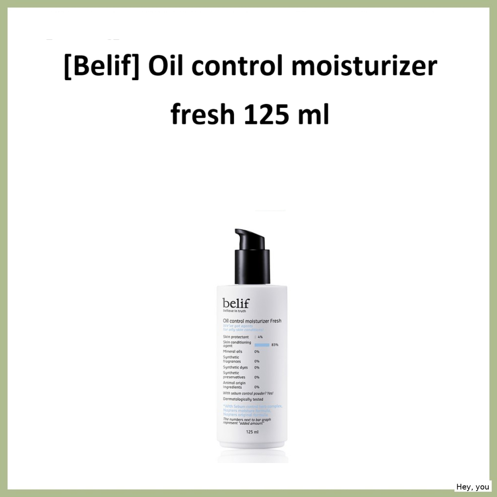 [Belif] Oil Control Moisturizer Fresh 125ml / Sebum Control & Fresh Hydration โดย เฮ้ คุณ
