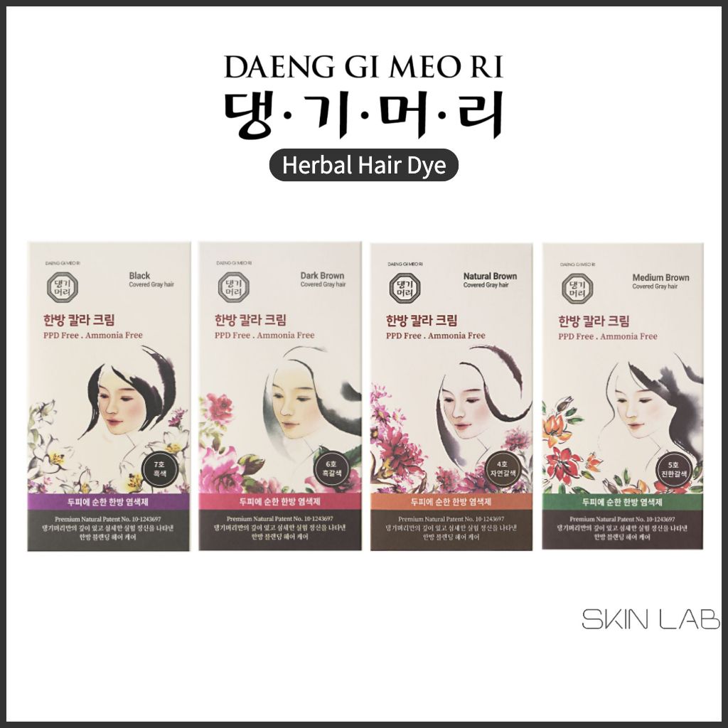 [ Daeng Gi Meo Ri ] ครีมย้อมผมสมุนไพร (ตัวเลือก 4 ตัวแปร - Natural Shine & Nourishing Care)