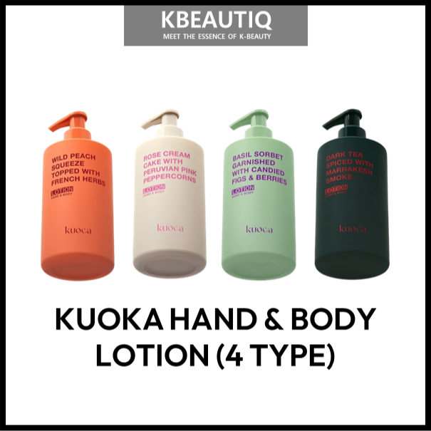บอดี้แคร์เกาหลี KUOCA HAND & BODY LOTION 300ML (4 ประเภท) | Korean Body Care ดูแลร่างกาย บอดี้วอช โลชั่น จากเกาหลี