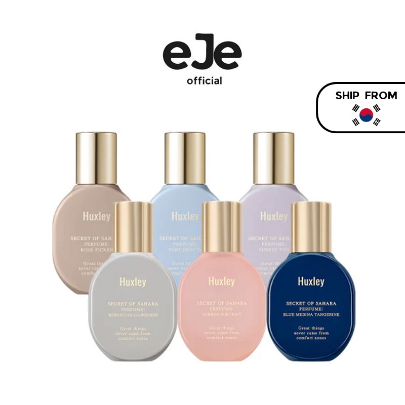 [Huxley] Perfume 15ml (6 types)