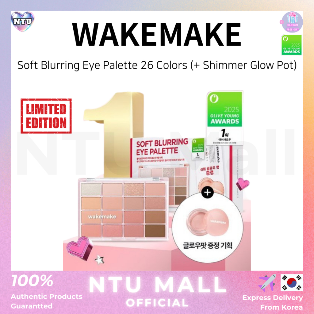 [WAKEMAKE] NEW Soft Blurring Eye Palette 14g - 26 สี (+ Shimmer Glow Pot)