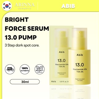 [ABIB] Bright Force Serum 13.0 Pump 30ml