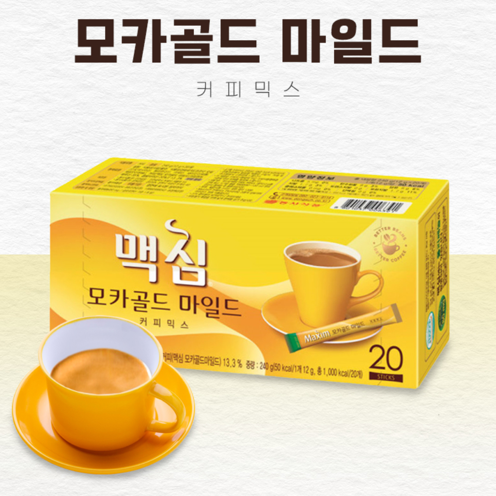 Maxim Mocha Gold Mix Coffee กาแฟสําเร็จรูปอ่อน