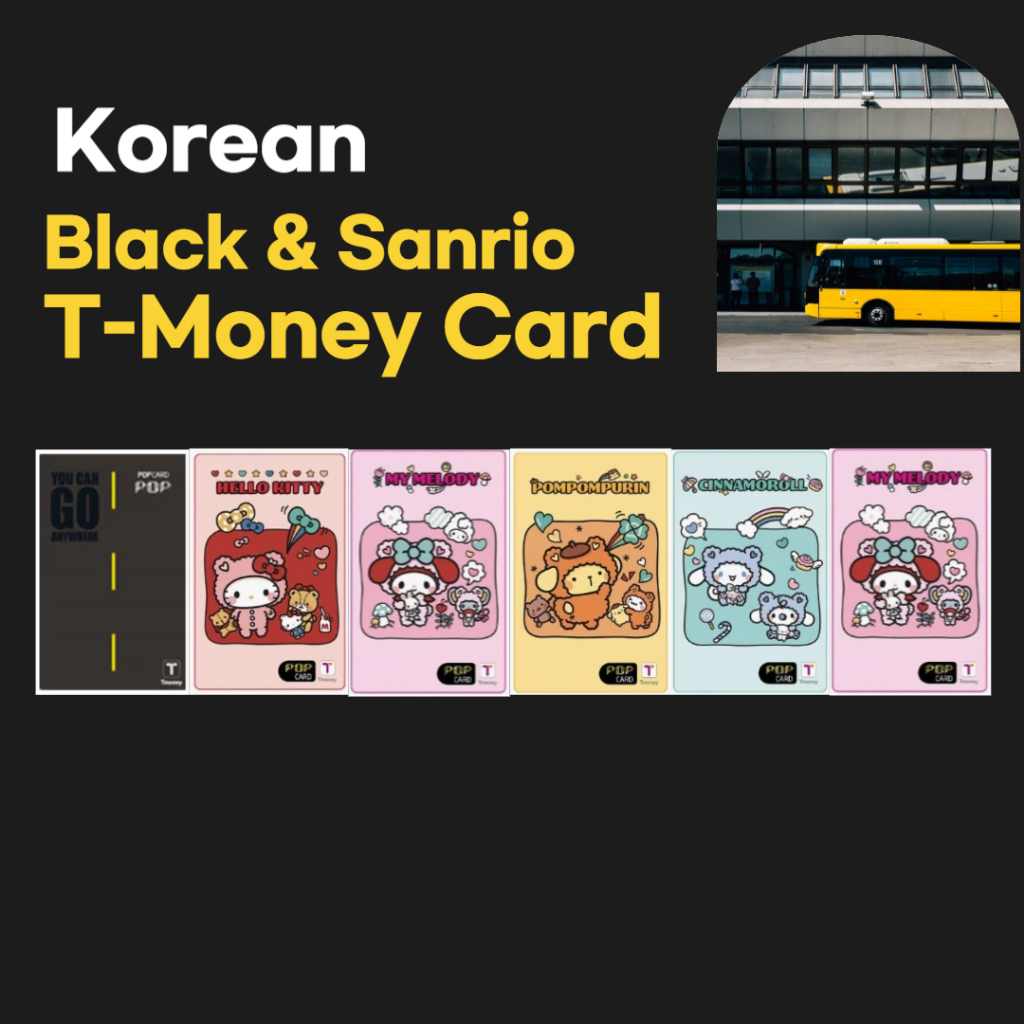 เกาหลี GS25 T-Money บัตรการขนส่ง Subway | รถบัส | แท็กซี่ | นักท่องเที่ยวที่จําเป็น | ชาร์จใหม่ได้