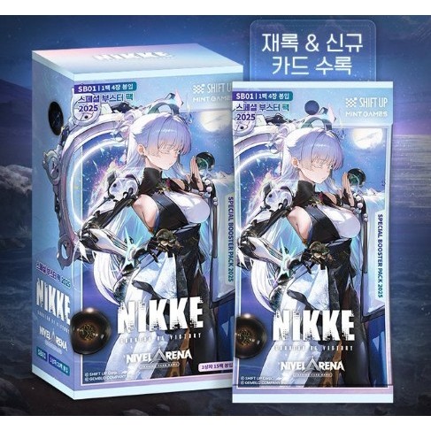 เกาหลี เกาหลี   การ์ด NIKKE Goddess Of Victory NIVEL ARENA The Kingdom Booster Box / Eternal Return- Matsuri / Epic 7 วันเย็นรุนแรง ราคา ถูกที่สุด ดีลบีเคเค แกลเลอรีภาพที่ 7