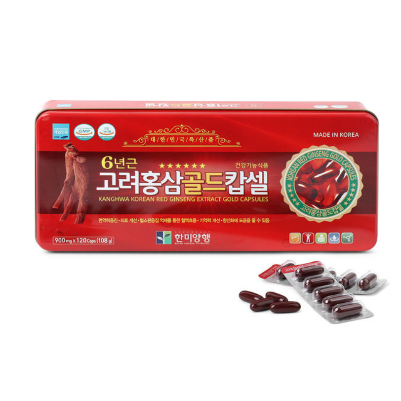 สารสกัดโสมแดงเกาหลี แคปซูลทอง 900mg x120caps(108g) Saponin Panax ginsenoside 3mg/1 แคปซูล