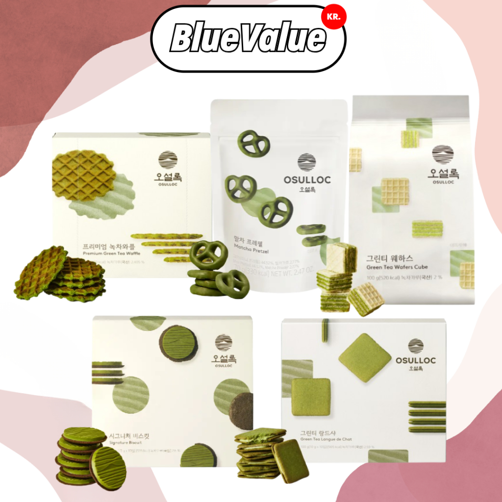 OSULOC Jeju Green Tea Premium Wafers Cube / Green tea Waffle / Matcha Pretzel / Green Tea Langue De 
