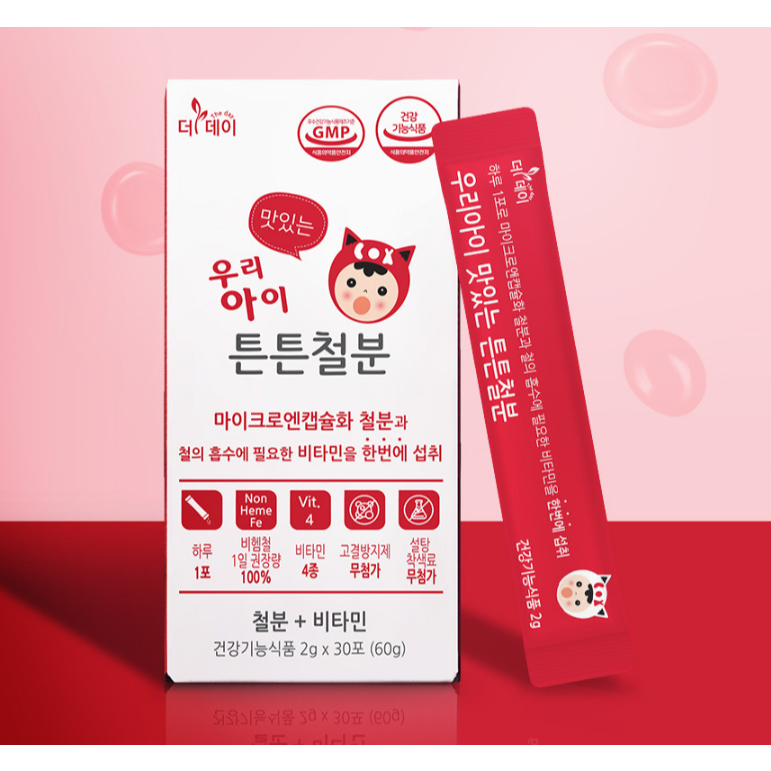 [ TheDay ] Our Kids Sturdy Iron 2g 30 แท่ง