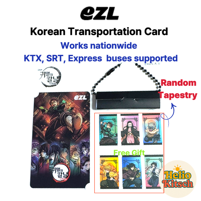 [ของแท้เกาหลี] การ์ดขนส่ง Demon Slayer EZL – Limited Edition + ของขวัญพรมฟรี | การ์ดเกาหลี Mobility 