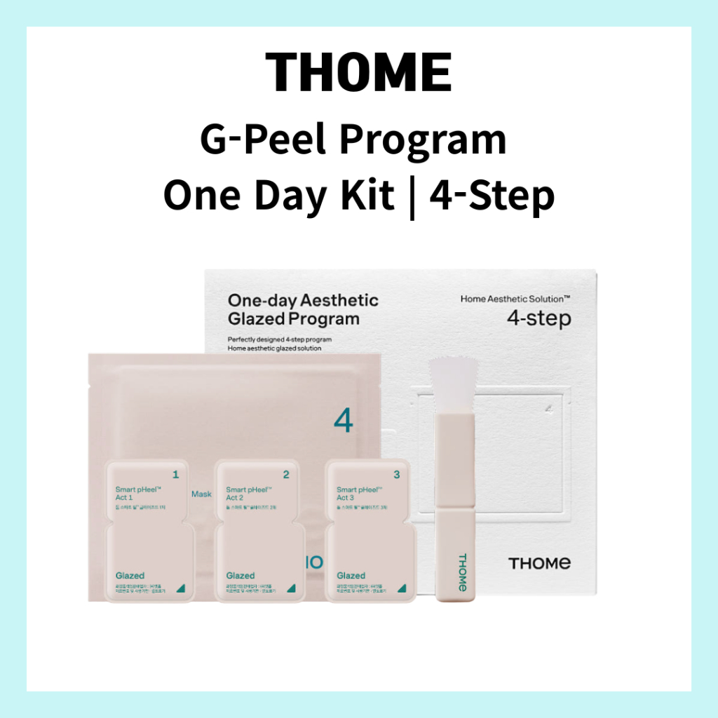 [THOME] G-Peel Program One Day Kit | 4ขั้น