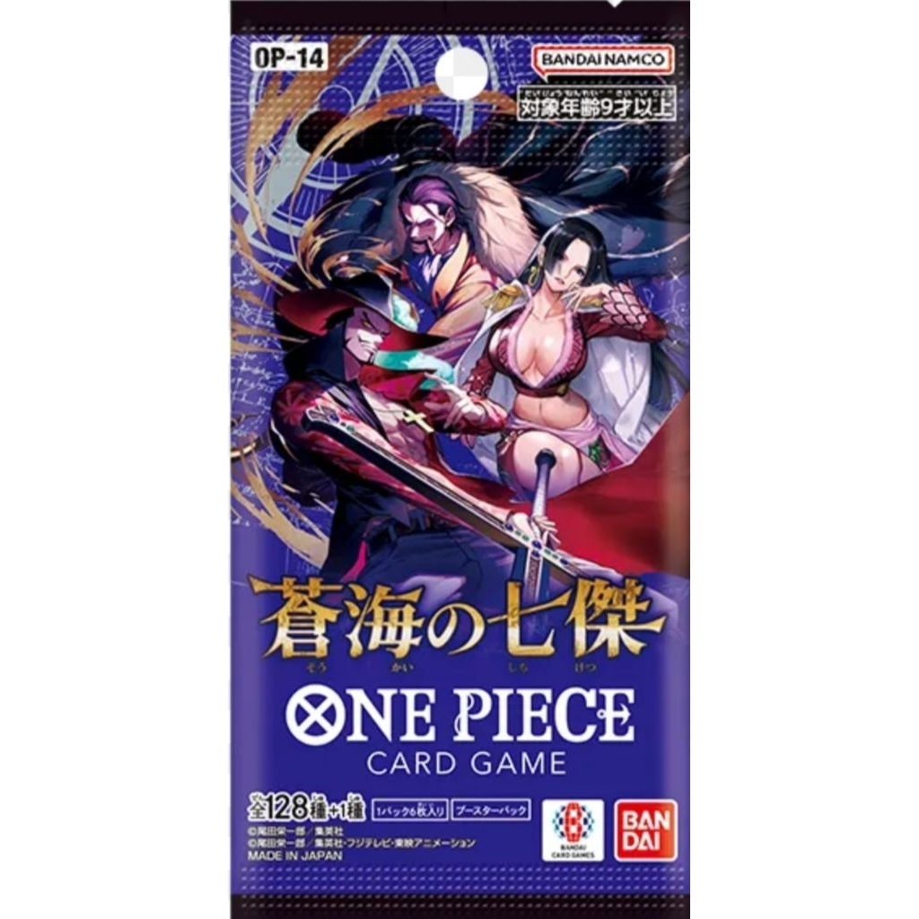 OP14 Booster Pack – The Azure Seas Seven JP One Piece TCG (ปิดผนึกและแท้)