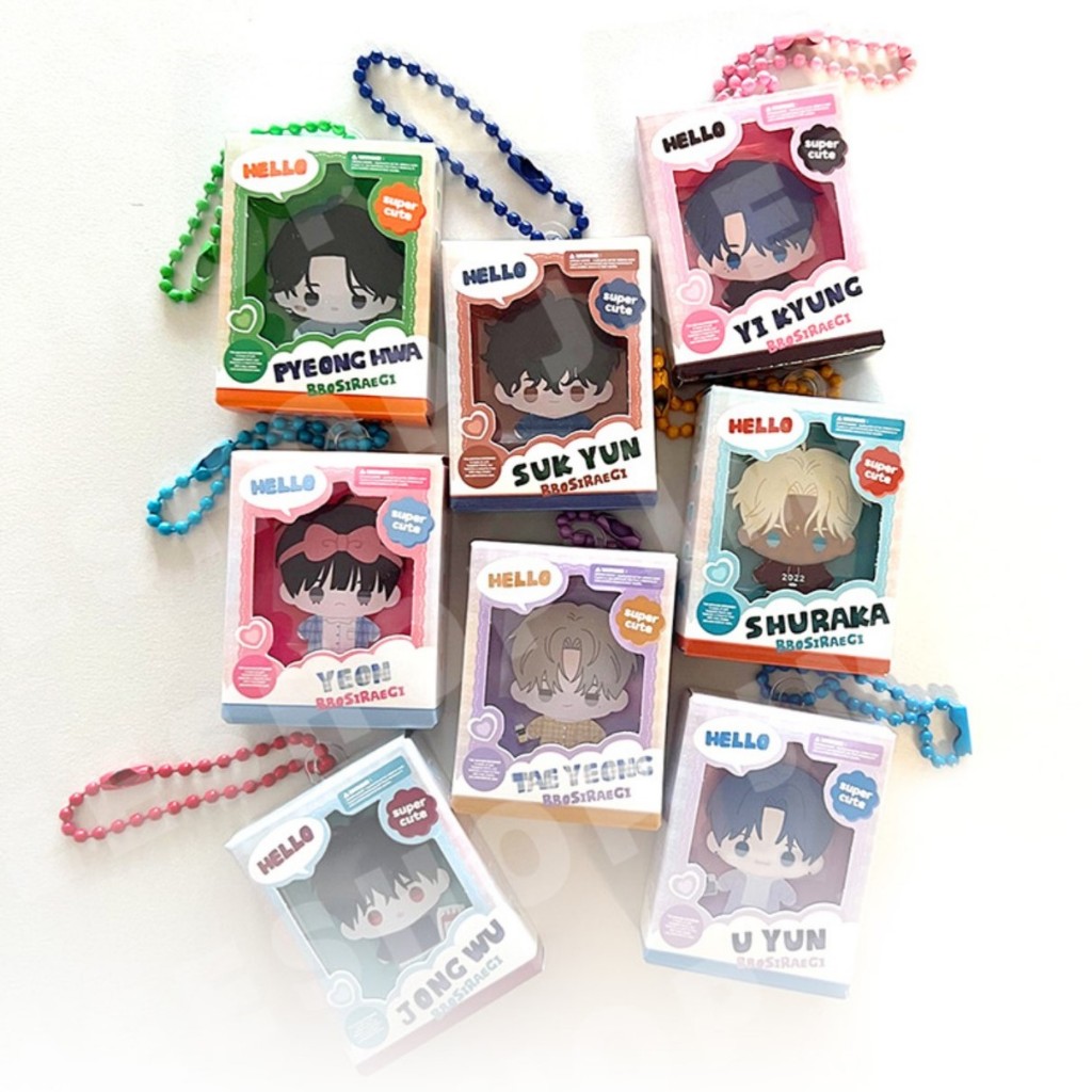 [BOM SWEET HOME] BOM SWEET HOME Theme Official Merch