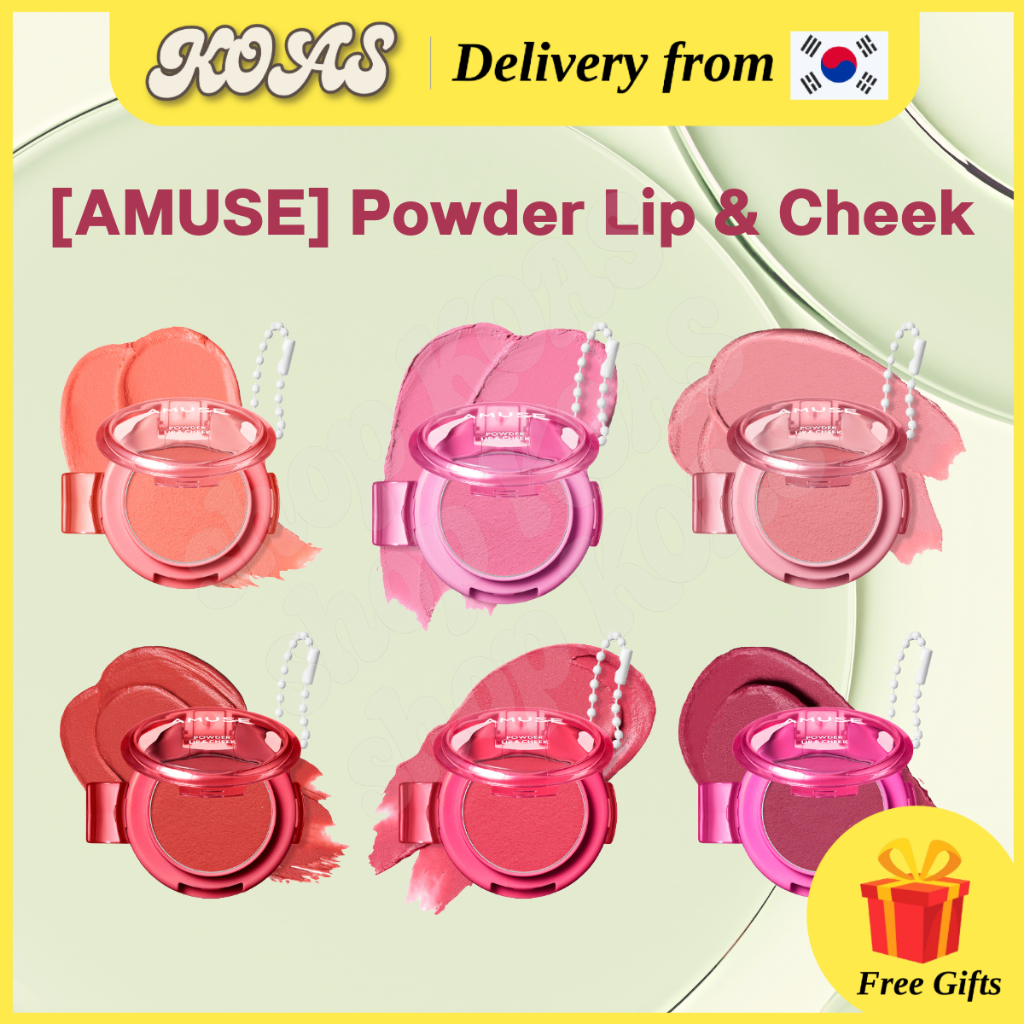 [AMUSE] แป้งลิปแอนด์แก้ม 4g – แป้งมัลติเบลอเนื้อนุ่ม 12 สี
