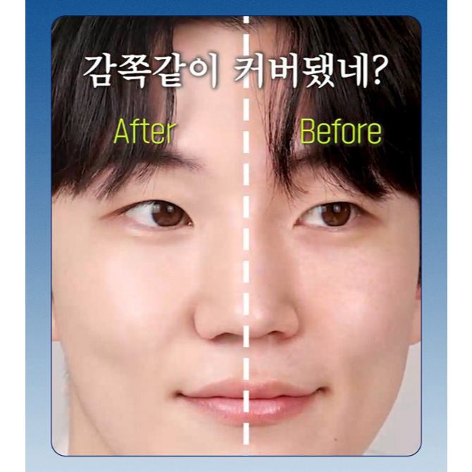 DASHU Mens Multi Cover Stick Foundation SPF50+ PA++++ Pore Cover · UV Protection · Lightweight Stick