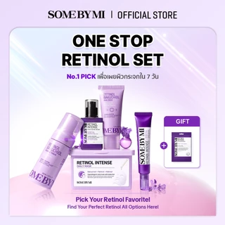 [New Collection] Retinol Intense Glass Skin Routine Collection