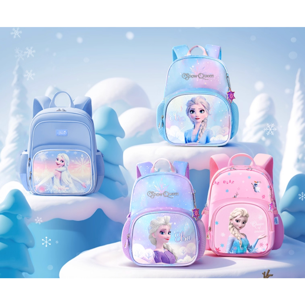 [SG] กระเป๋านักเรียน Elsa School bag 冰雪奇 艾书包