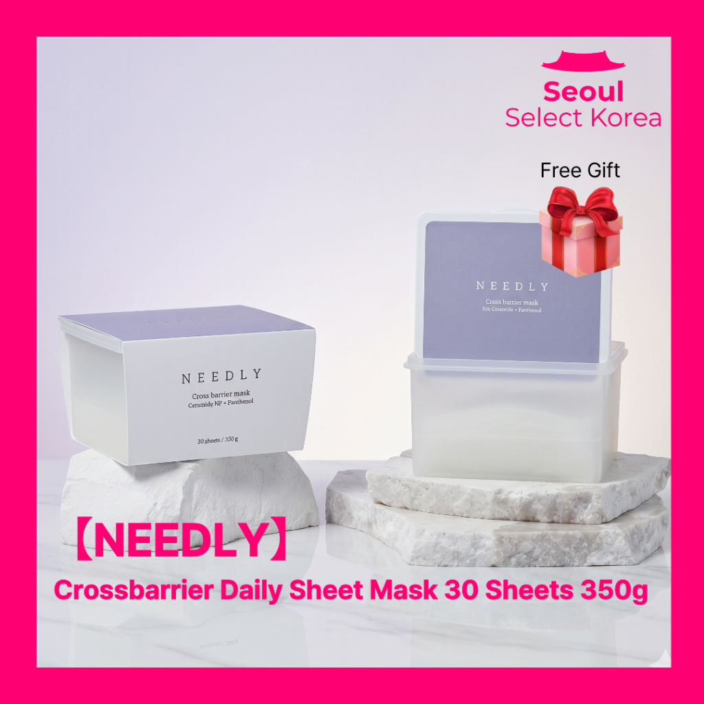 NEEDLY Crossbrier Daily Sheet Mask 30 แผ่น 350g Hydrating Barrier Care Mask