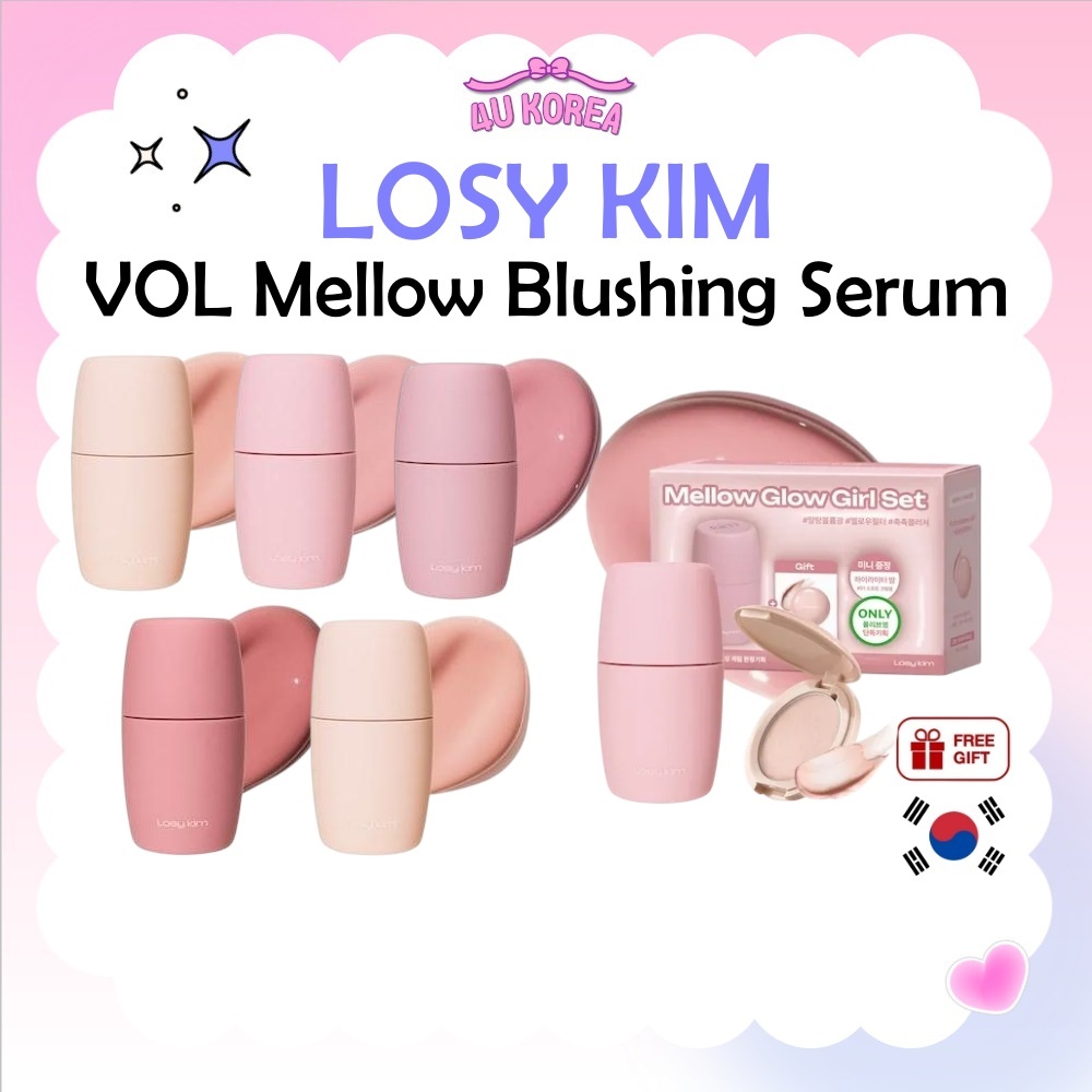 (+ไฮไลท์) LOSY KIM VOL Mellow Blushing Serum 4.2g - 5 สี / K-BEAUTY