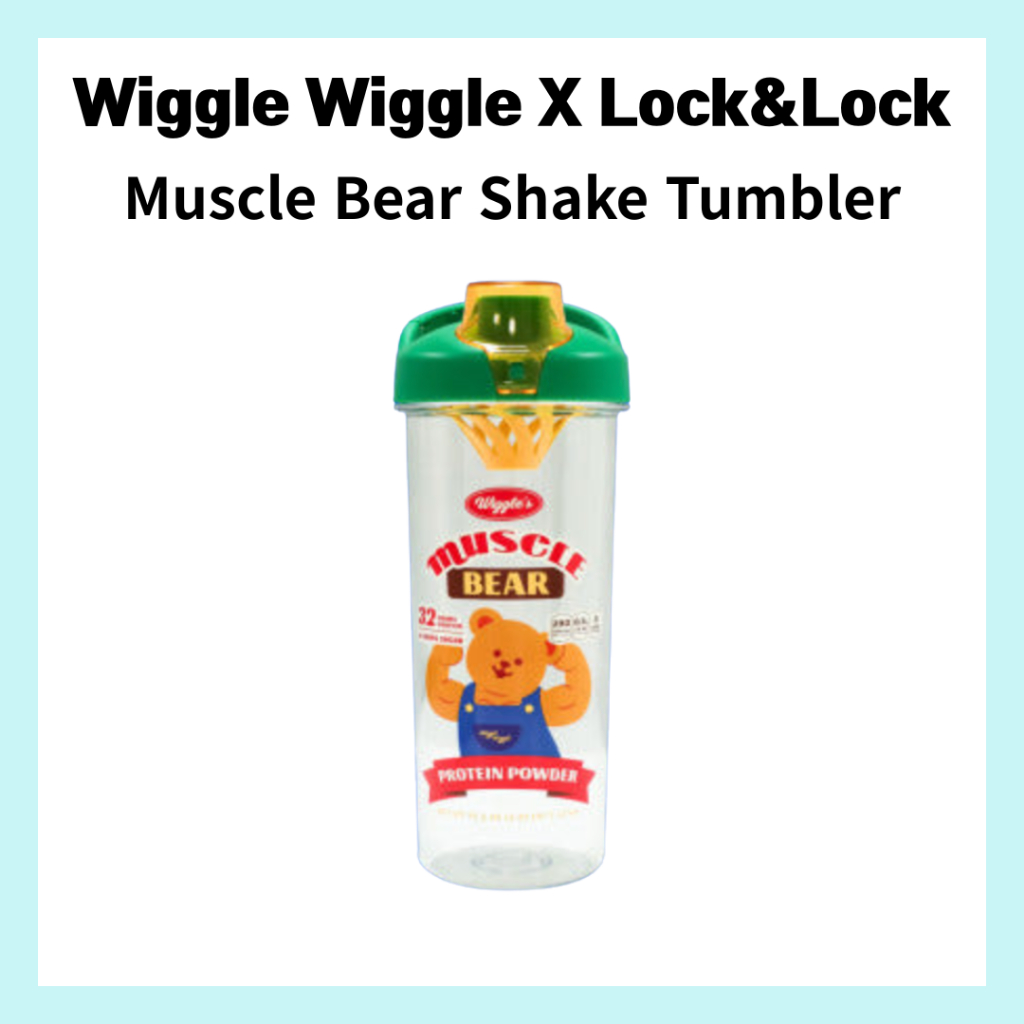 Wiggle Wiggle X Lock&Lock – Muscle Bear Shake Tumbler (700ml)